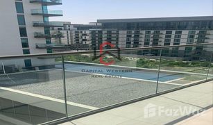 2 Bedrooms Apartment for sale in Sobha Hartland, Dubai Hartland Greens