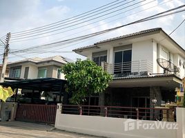 ขายบ้านเดี่ยว 3 ห้องนอน ในโครงการ Baan Keerada, แสนสุข, เมืองชลบุรี