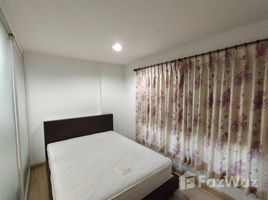 1 спален Квартира в аренду в Milestone Condominium, Khlong Kum, Буенг Кум