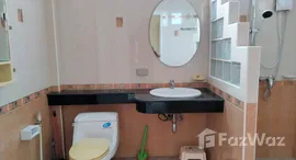 ยูนิตที่เหลืออยู่ในโครงการ เอมเมอรัล ฮิลล์ หัวหิน