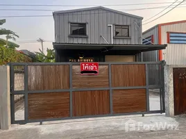 คลังสินค้า 1 ห้องนอน ให้เช่า ในทำเล ลาดพร้าว, กรุงเทพมหานคร, ลาดพร้าว, ลาดพร้าว