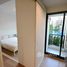 1 Bedroom Condo for sale at Unio Sukhumvit 72, Samrong Nuea