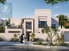 5 спален Дом на продажу в Fay Alreeman, Al Reef Downtown, Al Reef, Абу-Даби