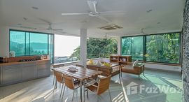 Verfügbare Objekte im Seaview Residence