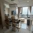 2 спален Кондо на продажу в Copacabana Beach Jomtien, Nong Prue