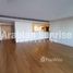 2 Bedroom Apartment for sale at Al Sana 2, Al Muneera