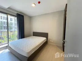 1 Bedroom Apartment for rent at Quintara Phume Sukhumvit 39, Khlong Tan Nuea, Watthana