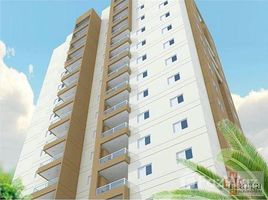 3 Quarto Apartamento for sale at Parque Campolim, Pesquisar, Bertioga