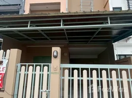 3 Bedroom Villa for sale at Anuphat Manorom Village, Wichit, Phuket Town, Phuket