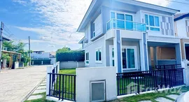 ยูนิตที่เหลืออยู่ในโครงการ Karnkanok 21