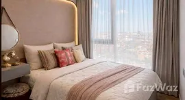 ยูนิตที่เหลืออยู่ในโครงการ โมดิซ ไรห์ม รามคำแหง