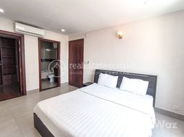 1 спален Квартира в аренду в One-Bedroom Apartment for Rent, Tuol Svay Prey Ti Muoy