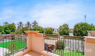 4 Bedrooms Villa for sale in , Dubai Rosa