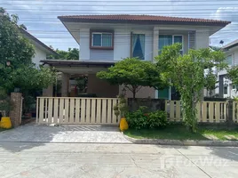 3 Bedroom House for sale at Casa Presto Rama 2, Tha Kham