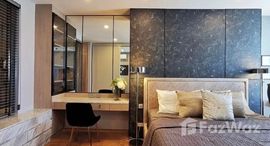 ยูนิตมือสองและให้เช่า