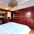 Fully furnished One Bedroom Apartment for Lease で賃貸用の 1 ベッドルーム アパート, Tuol Svay Prey Ti Muoy, チャンカー・モン, プノンペン, カンボジア