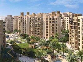 1 спален Квартира на продажу в Lamaa, Madinat Jumeirah Living