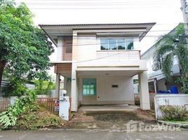 3 Bedrooms House for sale in Saphan Sung, Bangkok Baan Prompat Rama 9-Wongwan