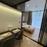 1 Bedroom Condo for rent at Noble Around Ari, Sam Sen Nai