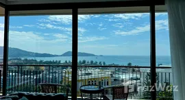 ยูนิตที่เหลืออยู่ในโครงการ เดอะ บลิส คอนโด บาย ยูนิตี้