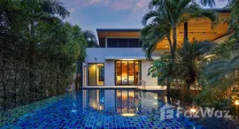 ยูนิตที่เหลืออยู่ในโครงการ ในหานบ้านบัว