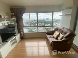 1 Habitación Departamento en alquiler en Lumpini Ville Chaengwattana - Pak Kret, Pak Kret, Pak Kret, Nonthaburi