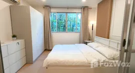 ยูนิตที่เหลืออยู่ในโครงการ D Condo Kathu