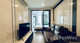 ยูนิตมือสองและให้เช่า