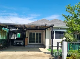 3 Schlafzimmer Haus zu verkaufen in Saraphi, Chiang Mai, Saraphi, Chiang Mai, Thailand