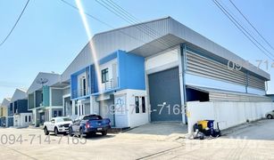 2 Bedrooms Warehouse for sale in Bang Nam Chuet, Samut Sakhon 