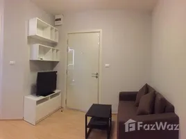 1 chambre Condominium à vendre à Fuse Sense Bangkae., Bang Khae Nuea