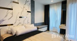 ยูนิตที่เหลืออยู่ในโครงการ ไลฟ์ อโศก พระราม 9