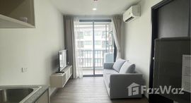 Unidades disponibles en Lakefront Cyberjaya Villa