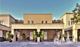 2 Bedrooms Villa for sale in , Dubai The Springs