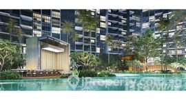 Доступные квартиры в Serangoon North Avenue 1