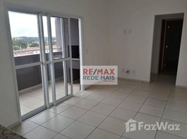 2 Quarto Casa de Cidade for rent in Botucatu, São Paulo, Botucatu, Botucatu