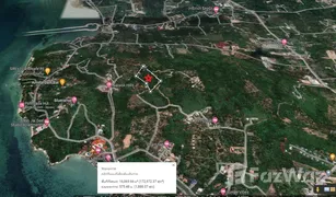 N/A Land for sale in Ko Pha-Ngan, Koh Samui 