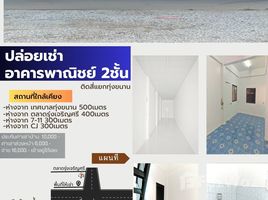 2 Habitación Retail space en alquiler en Tailandia, Soi Dao, Chanthaburi, Tailandia