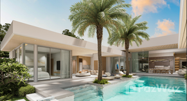 ยูนิตที่เหลืออยู่ในโครงการ ในหานบ้านบัว