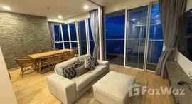 Verfügbare Objekte im Cetus Beachfront
