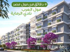 2 Schlafzimmer Appartement zu verkaufen im Green 5, 6 October Compounds, 6 October City, Giza