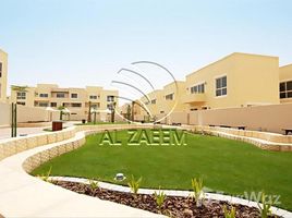 3 спален Вилла на продажу в Al Mariah Community, Al Raha Gardens