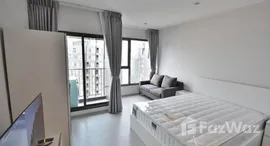 ยูนิตที่เหลืออยู่ในโครงการ ไลฟ์ อโศก พระราม 9