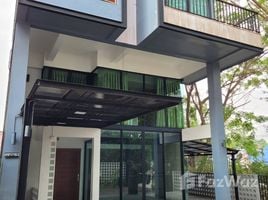 220 SqM Office for sale at HOF Home Office, San Phisuea, Mueang Chiang Mai, Chiang Mai