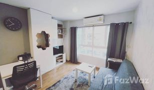 1 Schlafzimmer Wohnung zu verkaufen in Khlong Chan, Bangkok Anna Condominium
