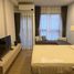 Студия Кондо в аренду в Quintara MHy’ZEN Phrom Phong, Khlong Tan Nuea