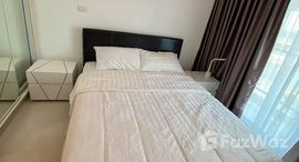 ยูนิตมือสองและให้เช่า