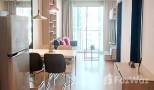 2 Bedrooms Condo for sale in Phra Khanong Nuea, Bangkok Sky Walk Residences