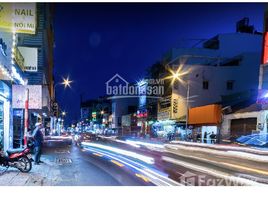 Studio House for sale in Ward 15, Phu Nhuan, Ward 15