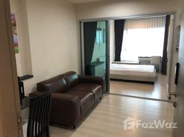 1 Bedroom Condo for rent at Life Ratchadapisek, Huai Khwang, Huai Khwang, Bangkok, Thailand